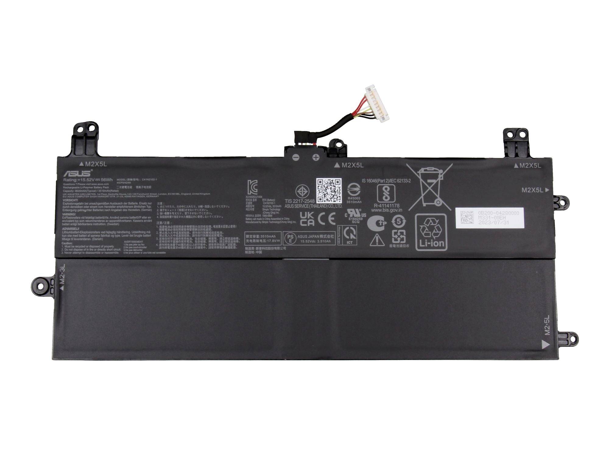 Schwarzes ASUS-Laptop-Akkupack mit Verbindungskabel und Befestigungslaschen auf weißem Hintergrund dargestellt.
