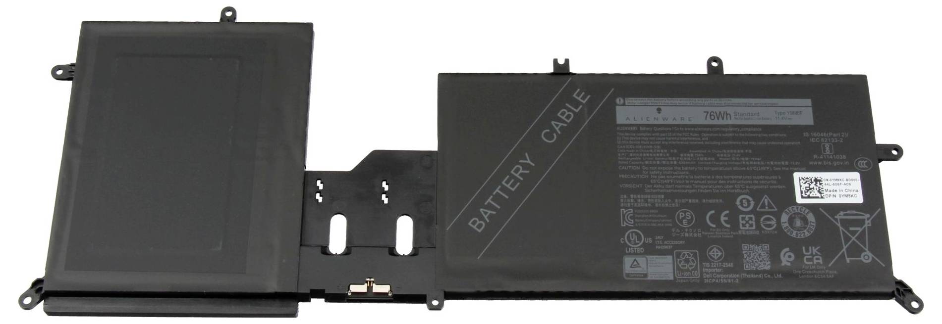 Laptop-Akkupack mit zwei schwarzen Batteriemodulen, die durch eine zentrale Montageklammer verbunden sind, mit der Bezeichnung „BATTERY CABLE