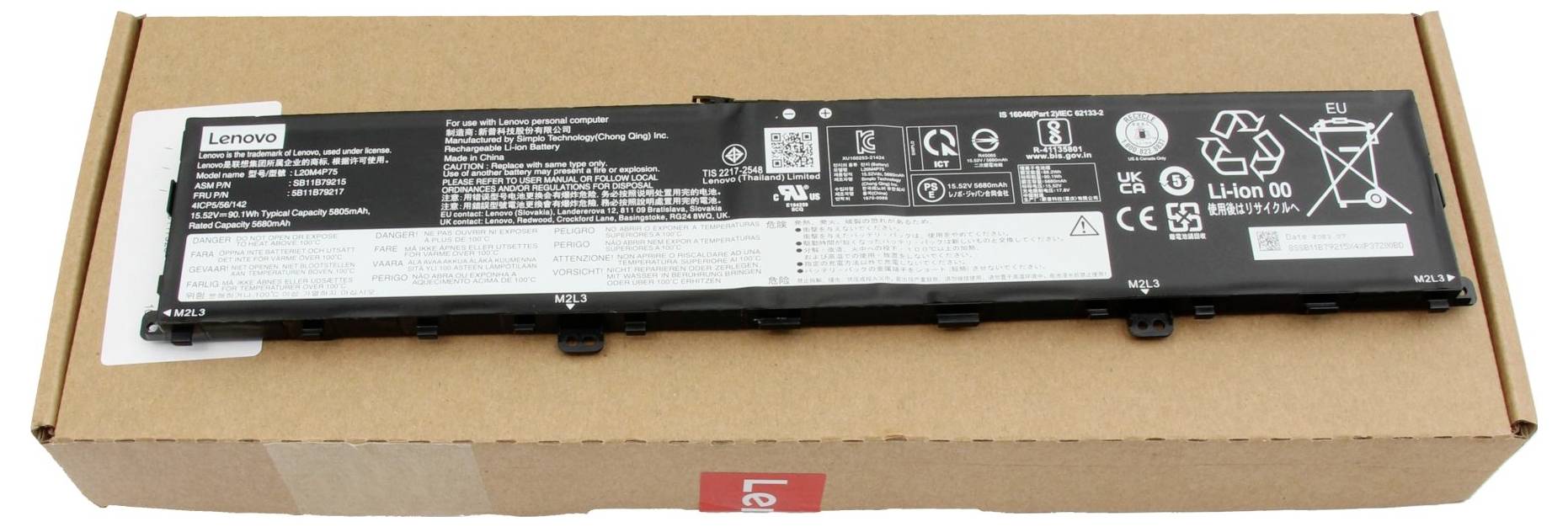 Lenovo-Laptop-Akku auf seiner Kartonverpackung ruhend.