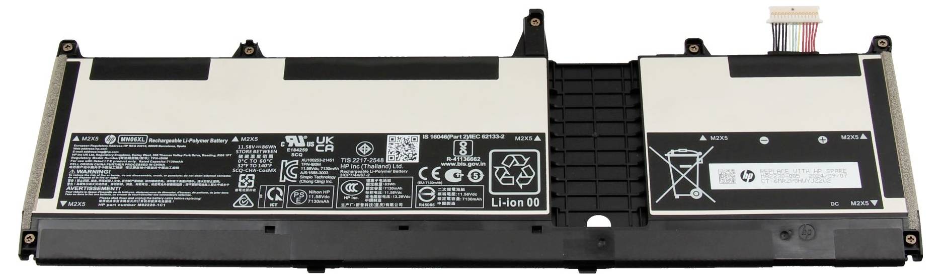 Rechteckiges Laptop-Akkupack mit Etikett und Barcode, von der Rückseite dargestellt mit Montagelaschen und Stecker-Leiste.