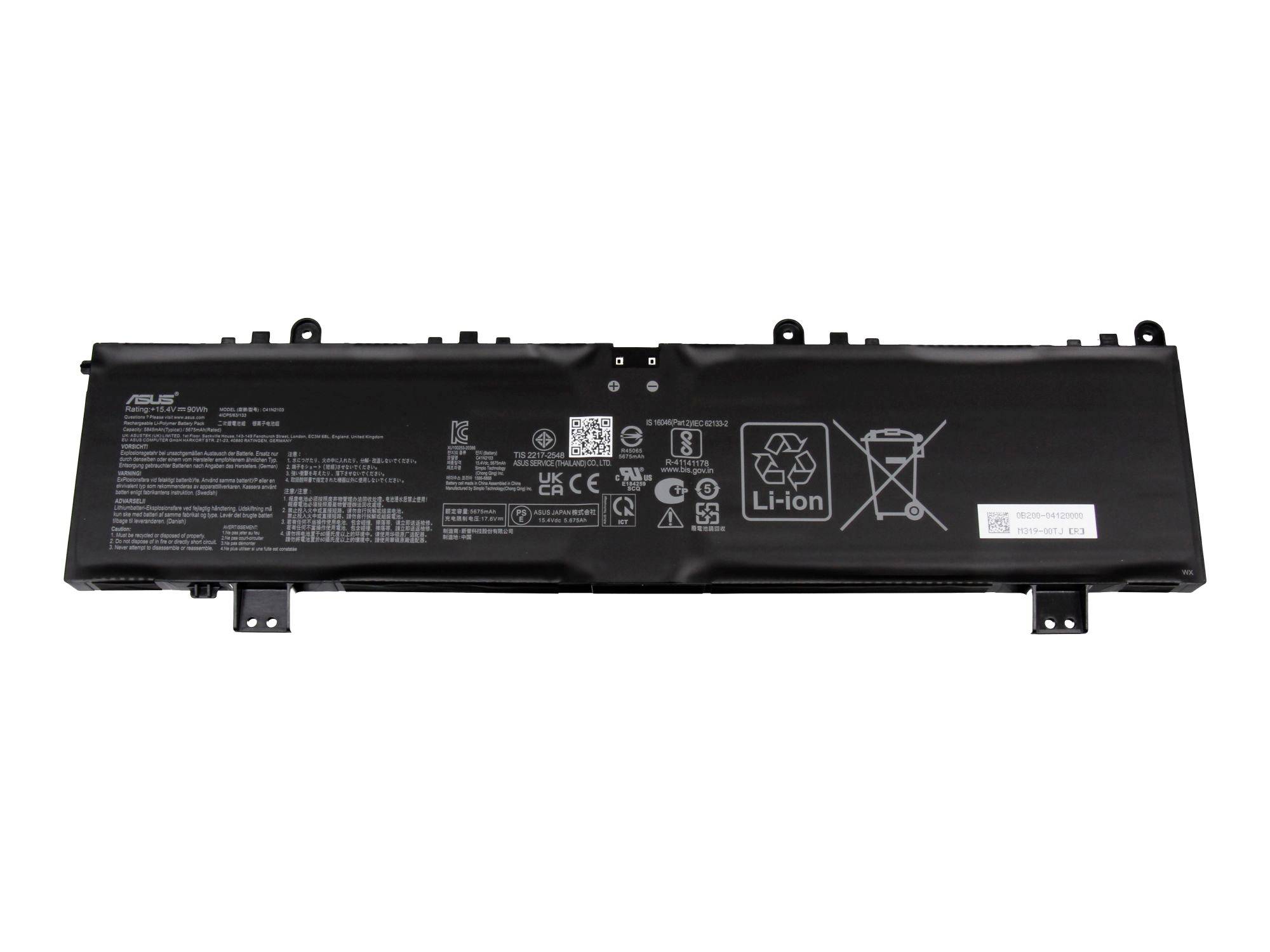 Schwarzes Laptop-Akkupack mit aufgedruckten Sicherheitsetiketten und Li-Ion-Recycling-Symbolen auf weißem Hintergrund.