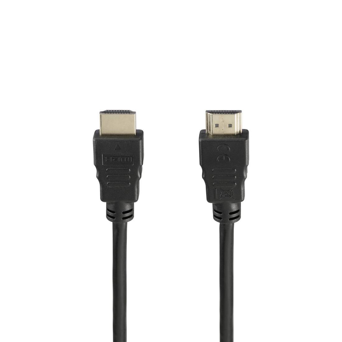 Zwei schwarze HDMI-Kabel mit Steckern nebeneinander auf weißem Hintergrund dargestellt.