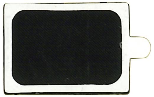 Symbol einer leeren rechteckigen Batterie mit seitlichem Reiter und schwarzem Mittelpanel