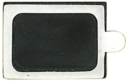 Weiße rechteckige elektronische Komponente mit großem schwarzem Mittelpanel und kleinem Seitenlappen, die einer Batterie oder einem Sensormodul ähnelt.