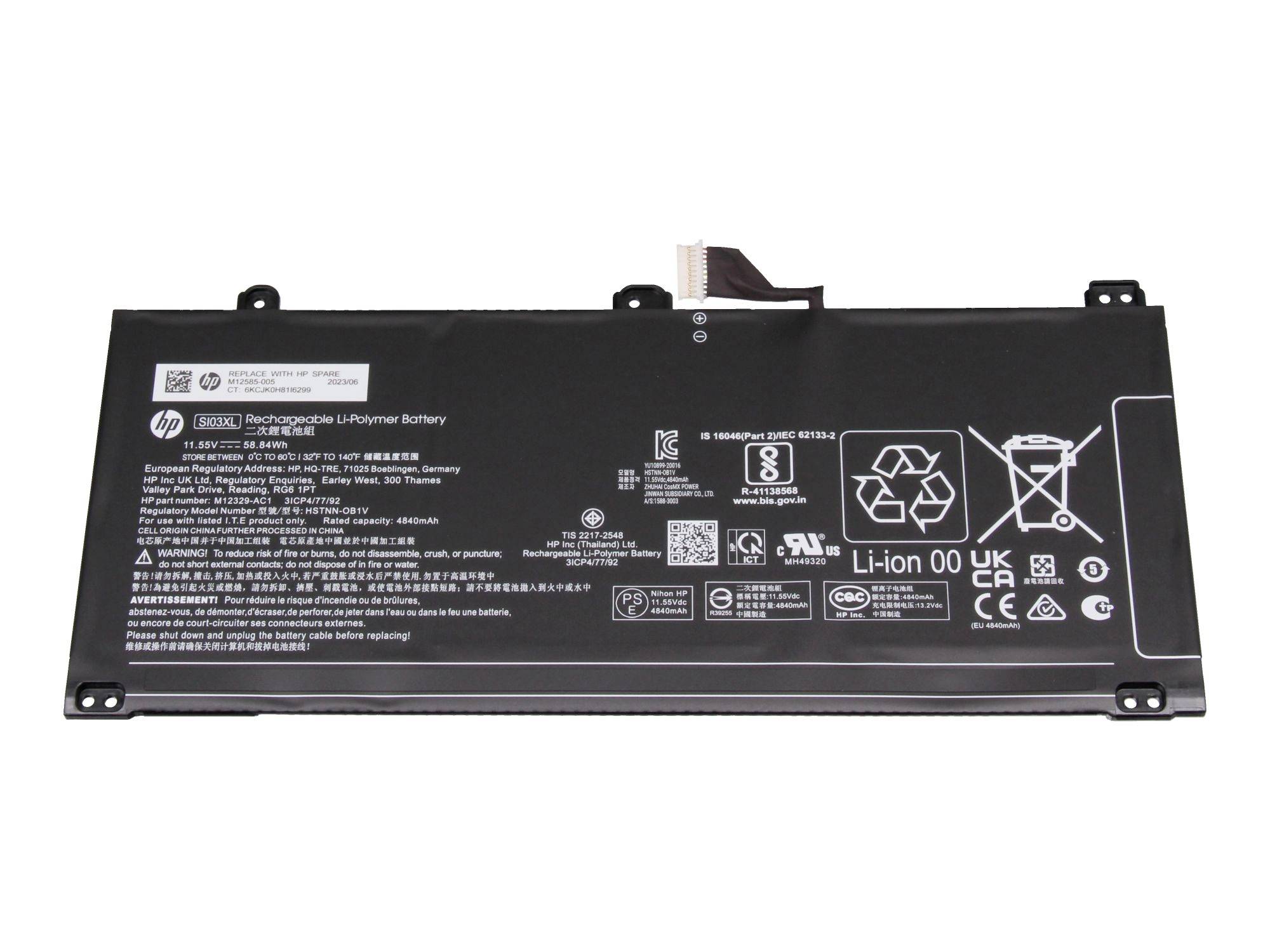 Schwarzes HP wiederaufladbares Li-Polymer-Laptop-Akku-Pack mit Warnaufklebern und Recycling-Symbolen auf weißem Hintergrund.