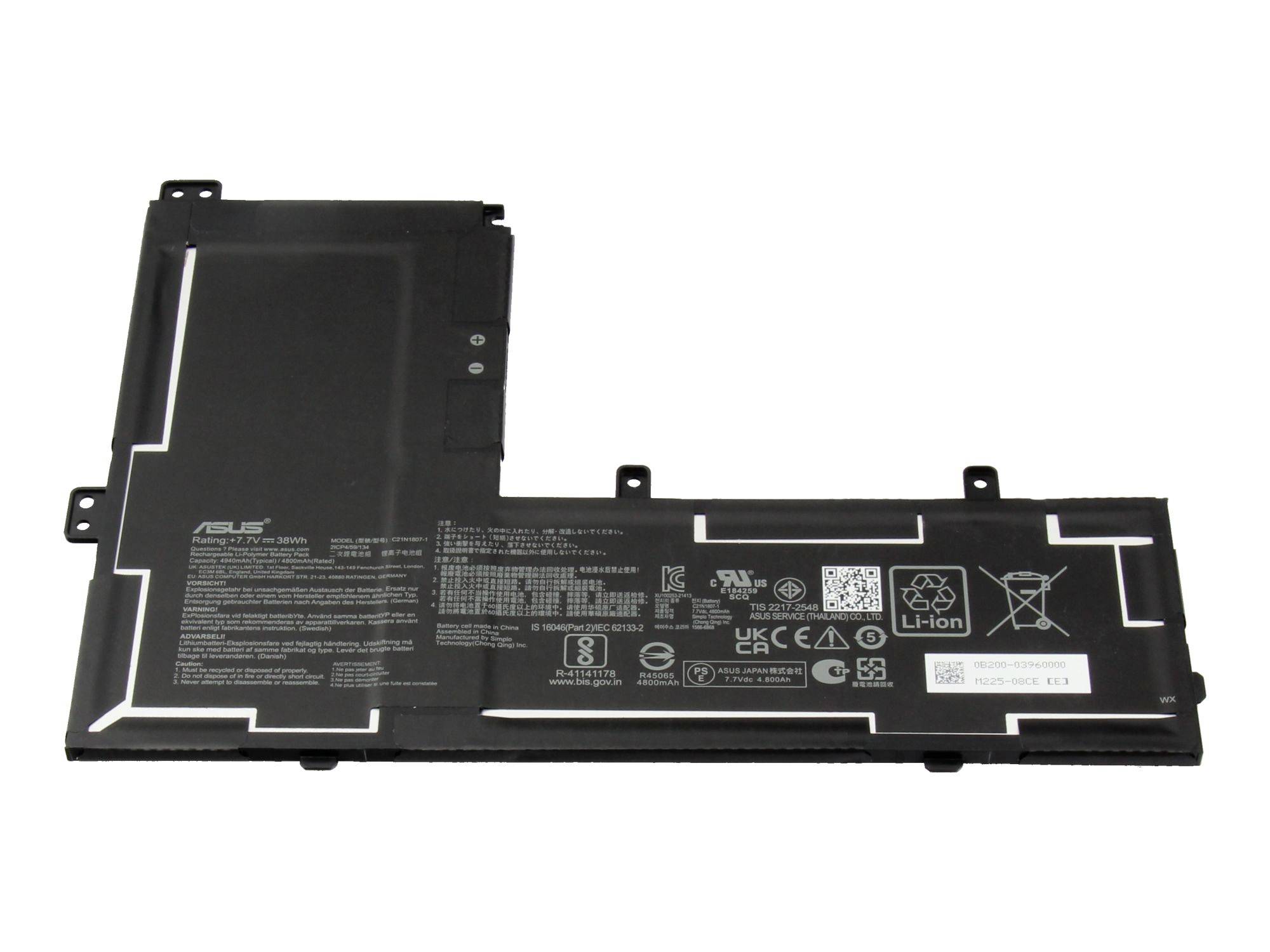 Schwarzes ASUS-Laptop-Akkupack mit gedruckten Sicherheits- und Recycling-Etiketten auf weißem Hintergrund.