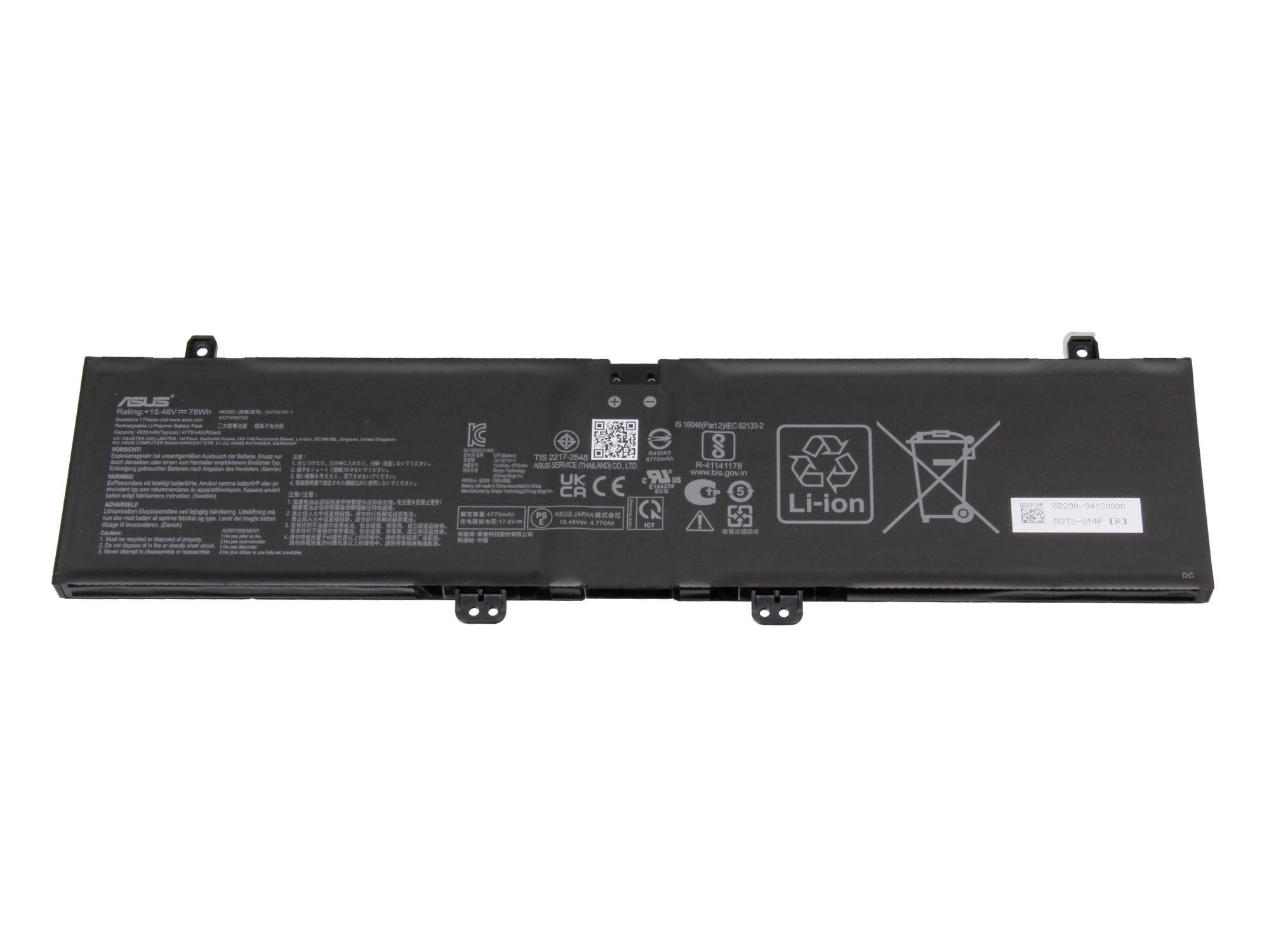 Schwarzes Laptop-Akku-Pack mit Etiketten, Recycling-Symbolen und Befestigungslaschen auf weißem Hintergrund.