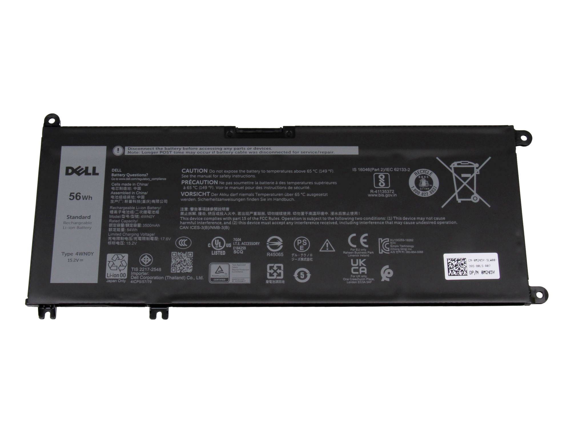 Dell 56Wh Laptop-Akku auf weißem Hintergrund gezeigt, mit Etiketten, Sicherheitssymbolen und einem sichtbaren QR-Code.