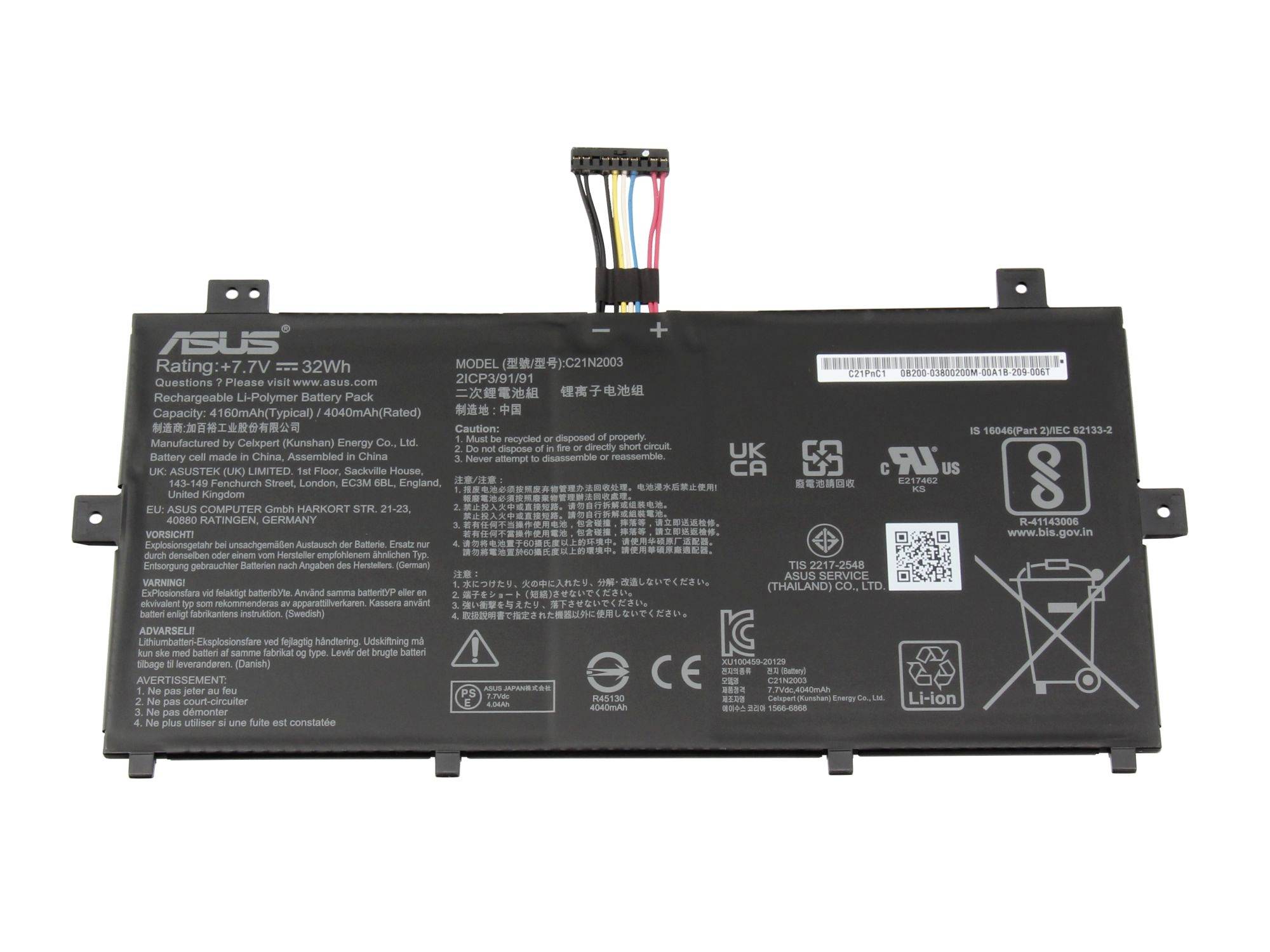 Schwarzes ASUS-Laptop-Akkupack mit Stecker und Produktetiketten auf weißem Hintergrund.
