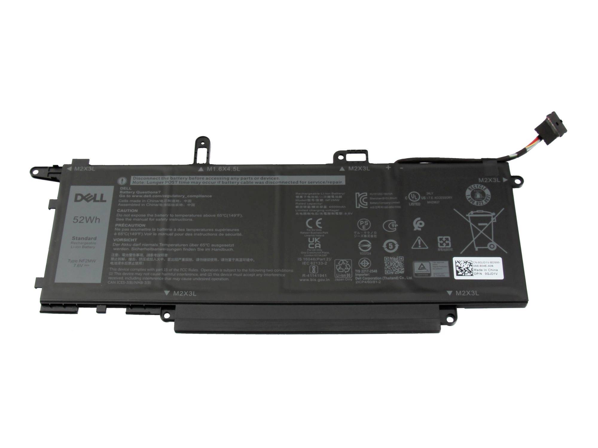 Schwarze Dell-Laptop-Batterie mit Anschllusskabel und Montagelaschen, isoliert auf weißem Hintergrund dargestellt.