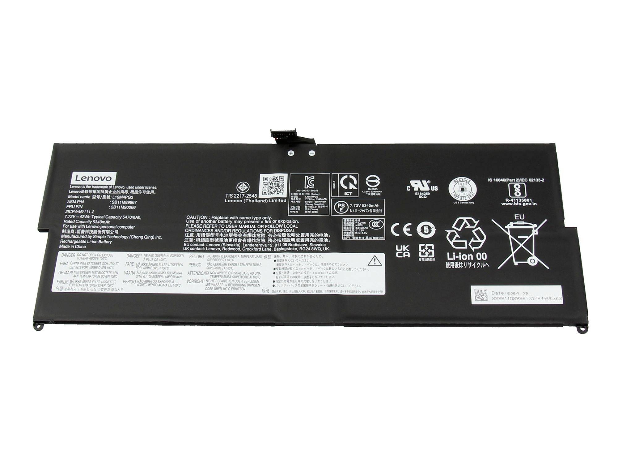 Lenovo-Laptop-Batteriepack mit Warnaufklebern und Zertifizierungssymbolen auf weißem Hintergrund.