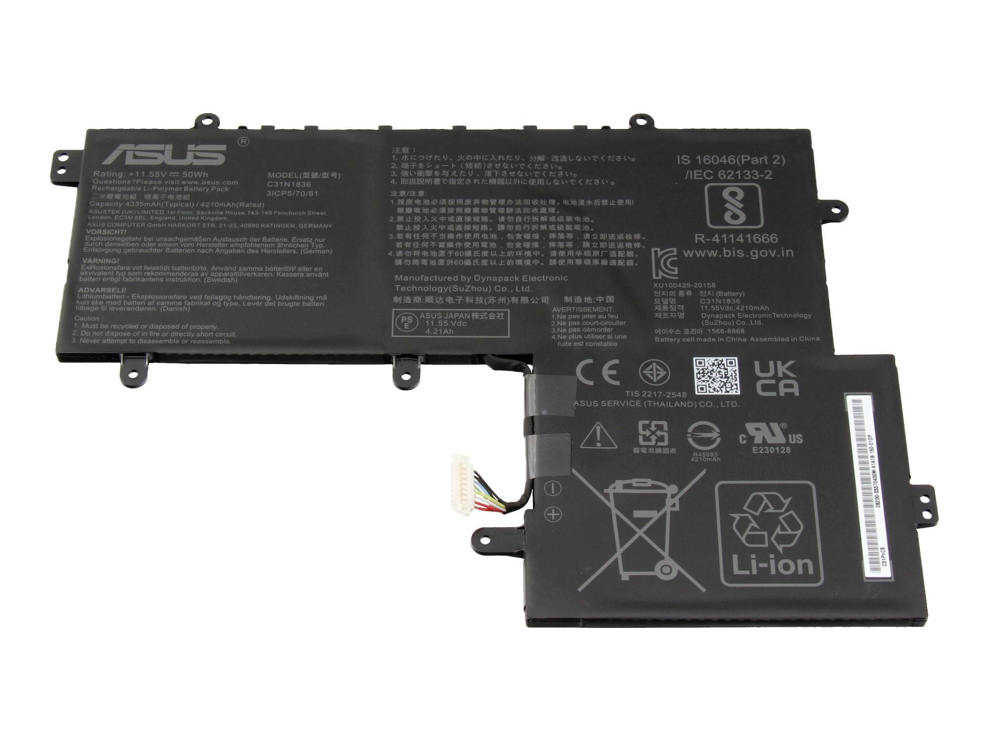 ASUS-Laptop-Ersatzakku mit angeschlossenem Kabel und Stecker, gezeigt auf weißem Hintergrund.