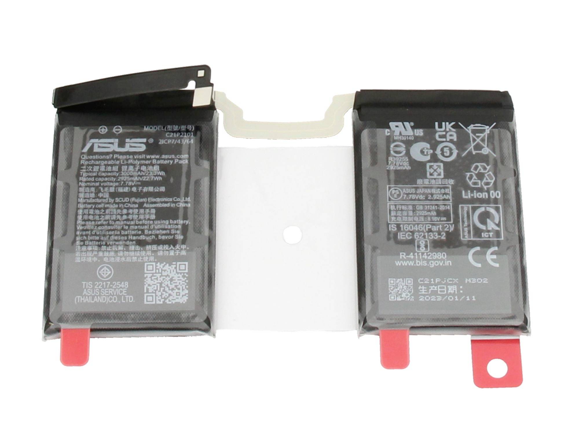 Zwei Smartphone-Batteriezellen auf einer weißen Halterung montiert, mit roten Zugzungen am unteren Ende.