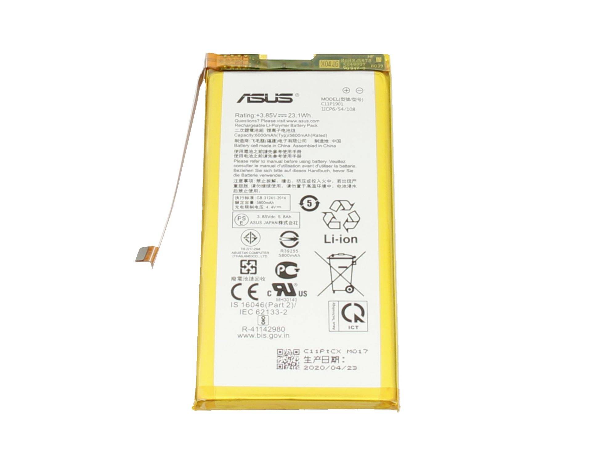 ASUS Lithium-Ionen-Akkupack mit angebrachtem Flachbandkabel, gezeigt auf weißem Hintergrund.