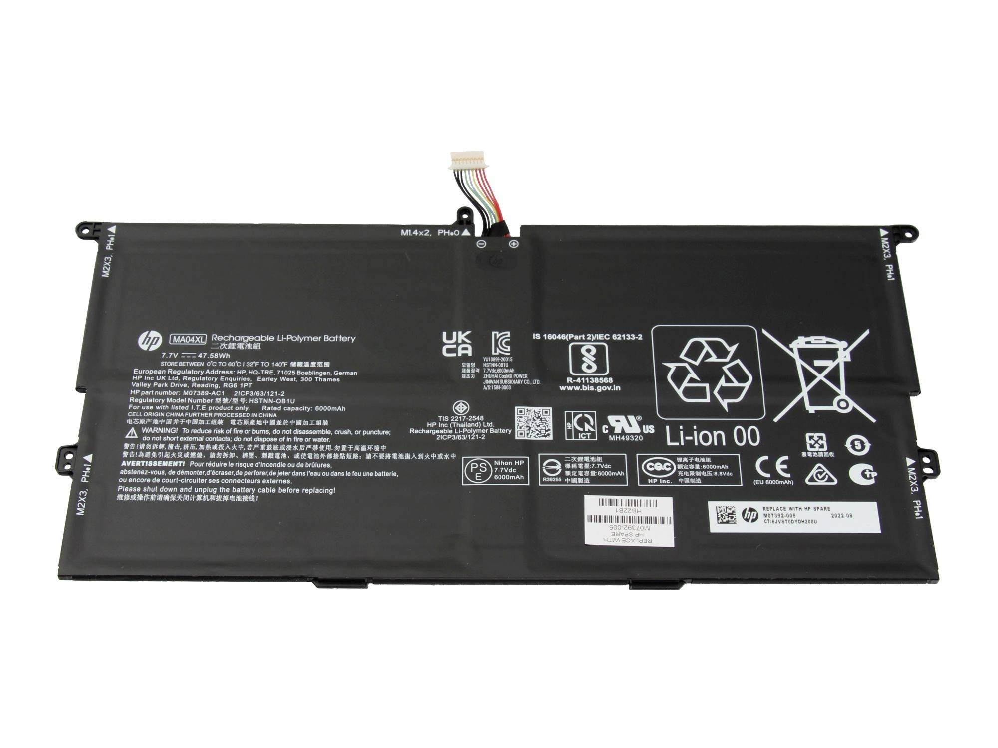 Schwarzer HP-Akku mit wiederaufladbarem Lithium-Ionen-Laptop-Batteriepack mit Anschllusskabel und gedruckten Sicherheitsetiketten auf weißem Hintergrund.