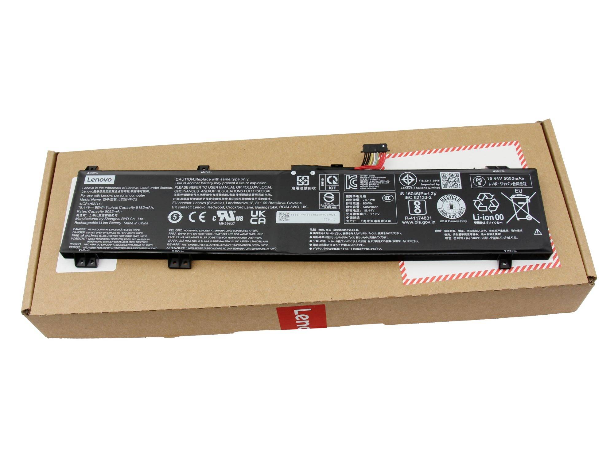 Lenovo Laptop-Akku auf seiner Kartonverpackung ruhend.