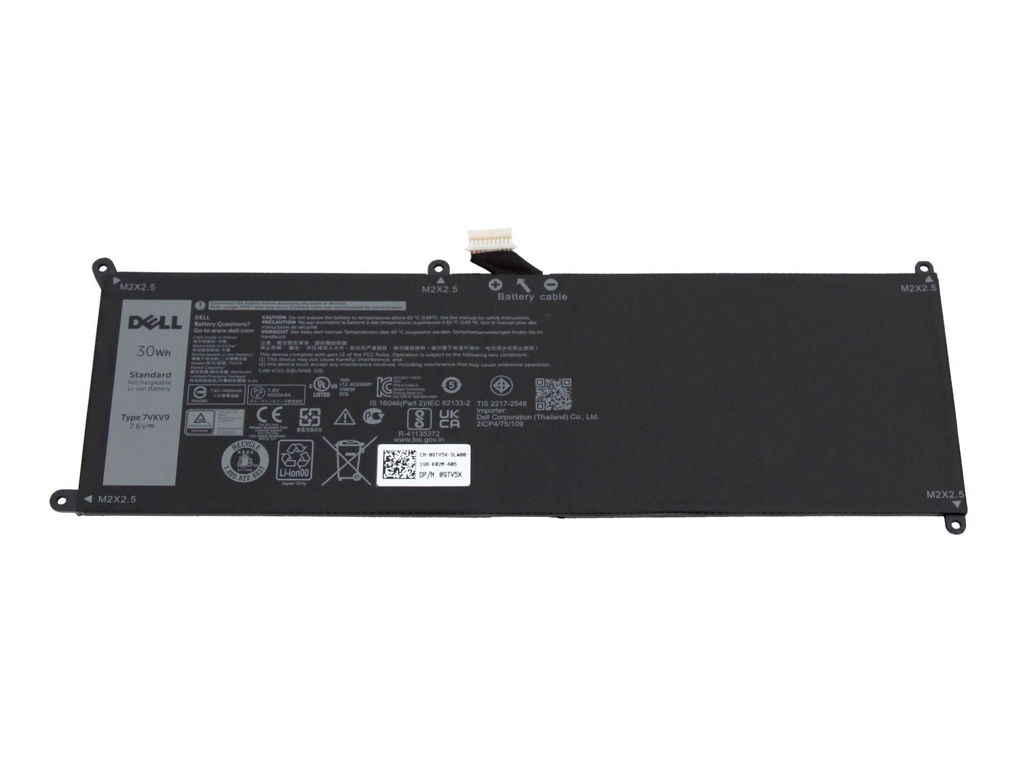 Dell-Laptop-Akku mit Stecker und gedruckten Spezifikationen auf einem schwarzen rechteckigen Modul.