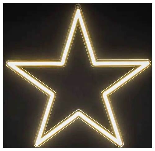 Leuchtender fünfzackiger Stern-Neonschild, umrissen von warmem weißem Licht vor dunklem Hintergrund.