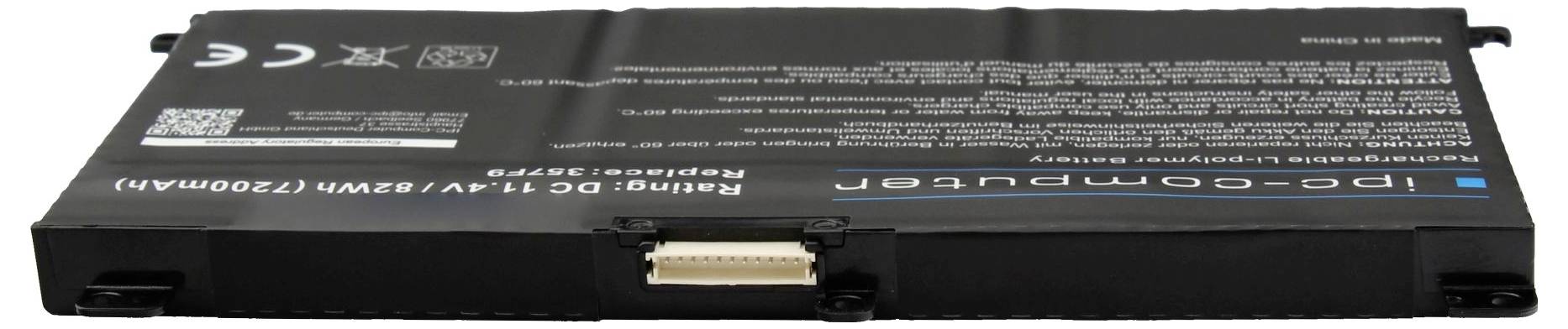 Schwarzes rechteckiges Batteriepaket mit einem zentralen weißen Anschluss und aufgedruckten technischen Etiketten oben, gezeigt vor weißem Hintergrund.