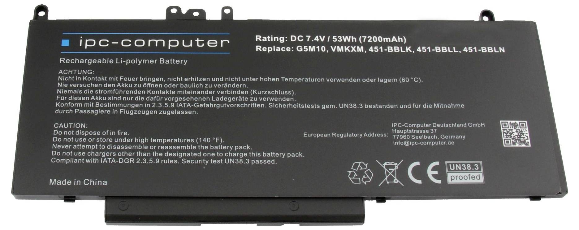 Schwarzes IPC-Computer-Akku-Etikett für wiederaufladbaren Lithium-Polymer-Akkupack mit Spezifikationen: DC 7,4V 53Wh, 7200mAh, Ersatzmodelle, Vorsichtsmaßnahmen und QR-Code.