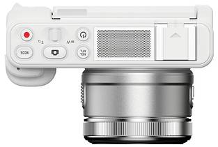 Yashica City 200 Digitalkamera 72 Megapixel Opt. Zoom: 10 x Weiß mit eingebautem Blitz, Klappbares Display