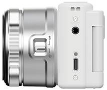Yashica City 200 Digitalkamera 72 Megapixel Opt. Zoom: 10 x Weiß mit eingebautem Blitz, Klappbares Display