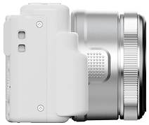 Yashica City 200 Digitalkamera 72 Megapixel Opt. Zoom: 10 x Weiß mit eingebautem Blitz, Klappbares Display