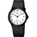 Casio Armbanduhr MQ-24-7BLLEG (B x H) 33.80mm x 38.80mm Schwarz Gehäusematerial=Kunstharz Material (Armband)=Kunstharz Casio Armbanduhr MQ-24-7BLLEG (B x H) 33.80mm x 38.80mm Schwarz Gehäusematerial=Kunstharz Material (Armband)=Kunstharz