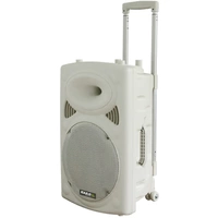 Ibiza Sound PORT15VHF-BT-WH Mobiler PA Lautsprecher 38cm 15 Zoll 1St. Ibiza Sound PORT15VHF-BT-WH Mobiler PA Lautsprecher 38cm 15 Zoll 1St.