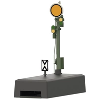 Märklin 70361 H0 Formsignal Vorsignal Fertigmodell DB Märklin 70361 H0 Formsignal Vorsignal Fertigmodell DB