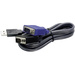 TRENDNET 15-FEET USB KVM CABLE FOR TK-80