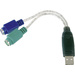 Digitus USB / PS/2 Tastatur/Maus Anschlusskabel [1x USB 2.0 Stecker A - 2x PS/2-Buchse] 10.00 cm Tr