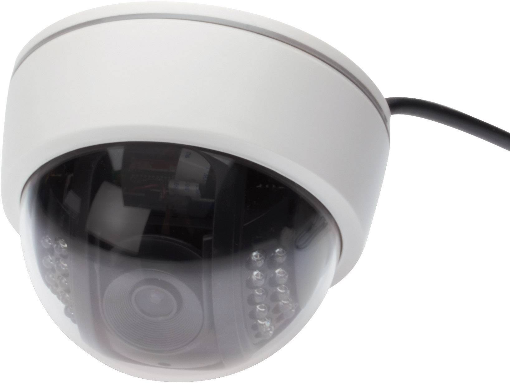 Digitus Plug&View OptiDome DN-16038 WLAN IP Überwachungskamera 1600 x 1200 Pixel