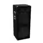 Omnitronic DX-2222 Party Lautsprecher 30cm 12 Zoll 500W 1St. Omnitronic DX-2222 Party Lautsprecher 30cm 12 Zoll 500W 1St.