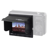 Kaiser Fototechnik Kamera Monitorblendschutz  5,1 cm (2") Kaiser Fototechnik Kamera Monitorblendschutz  5,1 cm (2")