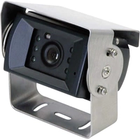 Camos RV-752 Kabel-Rückfahrvideosystem 2 Kamera-Eingänge, integriertes Mikrofon, integrierte Heizung Aufbau Camos RV-752 Kabel-Rückfahrvideosystem 2 Kamera-Eingänge, integriertes Mikrofon, integrierte Heizung Aufbau