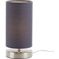 Brilliant Claire 13247/22 Nachttischlampe Energiesparlampe, Halogen E14 40W Grau Brilliant Claire 13247/22 Nachttischlampe Energiesparlampe, Halogen E14 40W Grau