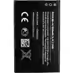 Nokia Handy-Akku 1006, 1202, 1506, 1508, 1508i, 1661, 1662, 2220slide, 2228, 26 Nokia Handy-Akku 1006, 1202, 1506, 1508, 1508i, 1661, 1662, 2220slide, 2228, 26