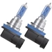 Osram Auto 64212CBI-HCB Halogen Leuchtmittel COOL BLUE® INTENSE H8 35 W 12 V Osram Auto 64212CBI-HCB Halogen Leuchtmittel COOL BLUE® INTENSE H8 35 W 12 V