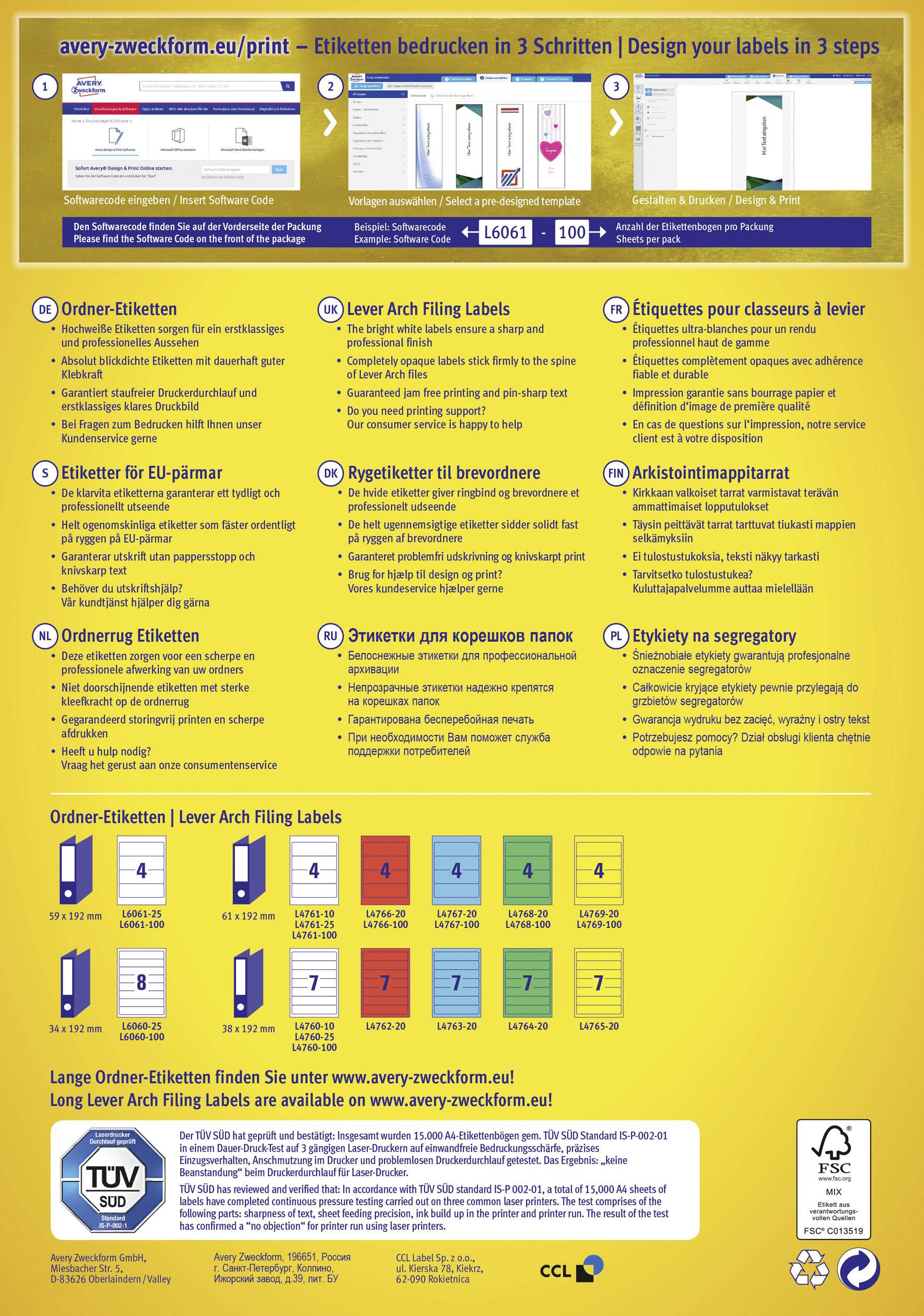 Werbung für Avery Zweckform Etiketten mit Anleitung zum Drucken in drei Schritten. Enthält Produktbilder und Formatoptionen.