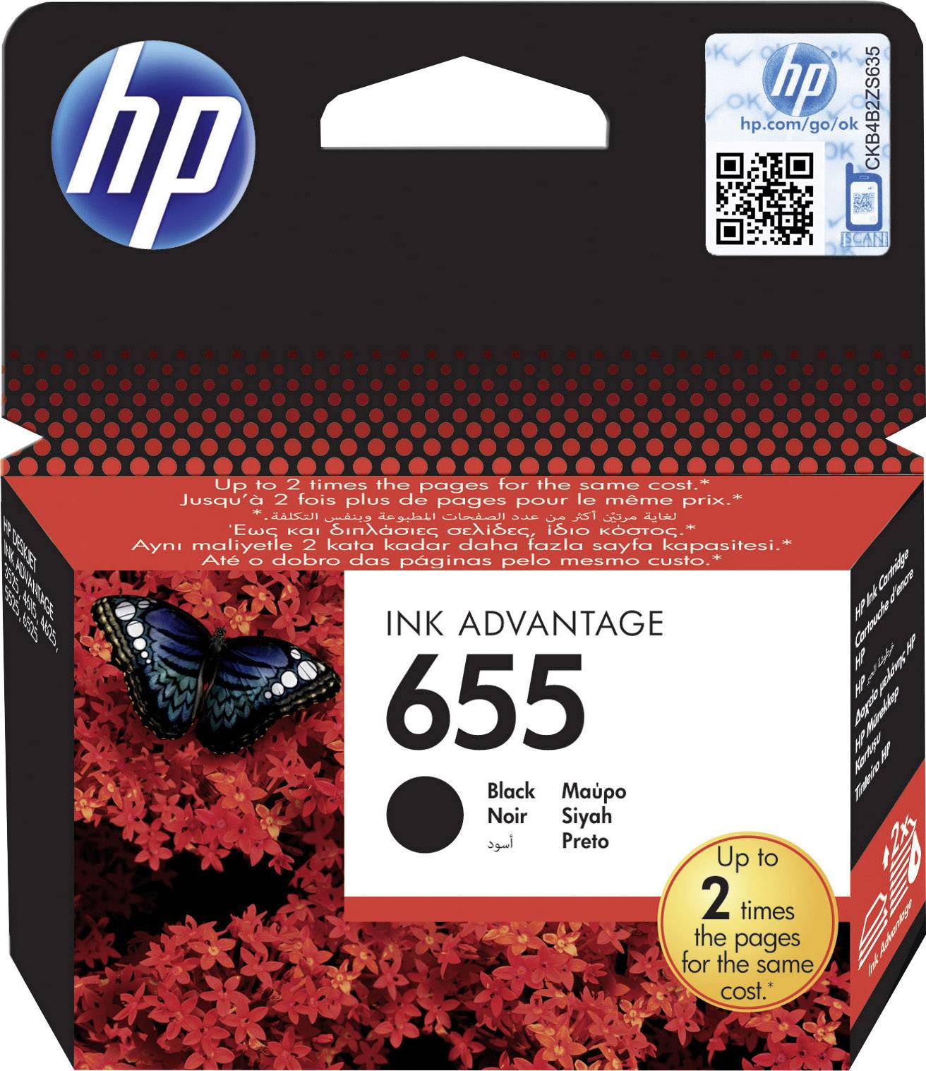 HP Druckerpatrone 655 Original Schwarz CZ109AE