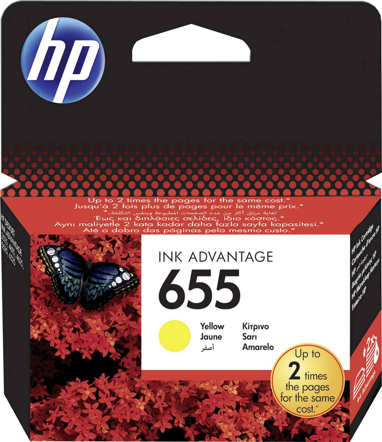 HP Druckerpatrone 655 Original Gelb CZ112AE