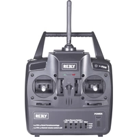 Reely Phönix PLUS  RC Segelflugmodell RtF 1370 mm Reely Phönix PLUS  RC Segelflugmodell RtF 1370 mm