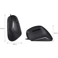 Perixx Vertikal Perimice-515 II Ergonomische Maus USB Optisch Schwarz 6 Tasten 1600 dpi Ergonomisch Perixx Vertikal Perimice-515 II Ergonomische Maus USB Optisch Schwarz 6 Tasten 1600 dpi Ergonomisch