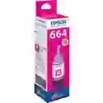 Epson C13T66434010 664 EcoTank Nachfülltinte Original Magenta 70ml Epson C13T66434010 664 EcoTank Nachfülltinte Original Magenta 70ml