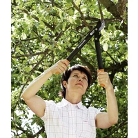 Fiskars 1001555 PowerGear II 46cm L72 Astschere Bypass Fiskars 1001555 PowerGear II 46cm L72 Astschere Bypass