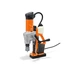 Fein KBM 50 Q 2-Gang-Kernbohrmaschine 1200 W inkl. Koffer, mit Zubehör Fein KBM 50 Q 2-Gang-Kernbohrmaschine 1200 W inkl. Koffer, mit Zubehör
