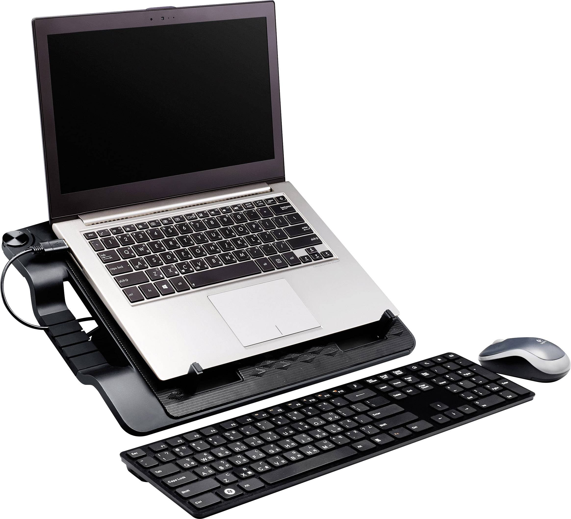 Cooler Master Notepal ERGOSTAND III Notebook-Ständer mit Kühlfunktion