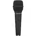 IMG STAGELINE DM-5000LN Hand Gesangs-Mikrofon Übertragungsart (Details):Kabelgebunden Metallgehäuse, Schalter, inkl. Koffer XLR IMG STAGELINE DM-5000LN Hand Gesangs-Mikrofon Übertragungsart (Details):Kabelgebunden Metallgehäuse, Schalter, inkl. Koffer XLR