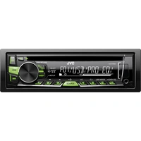 JVC KD-R469E Autoradio Anschluss für Lenkradfernbedienung JVC KD-R469E Autoradio Anschluss für Lenkradfernbedienung